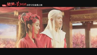 井柏然和杨颖友谊淡了吗,杨颖井柏然怎么相识