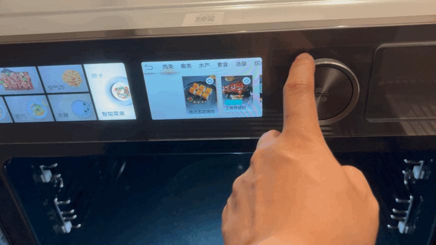 美的微霸R6微蒸烤炸一体机测评,微蒸烤一体机美的r6