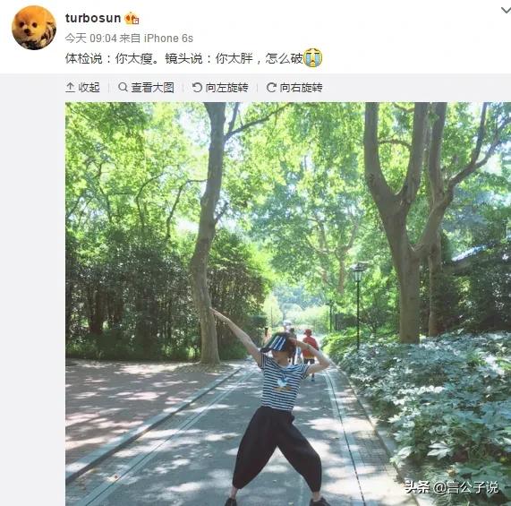 脸型圆胖的女明星,圆脸型的女人福气好吗