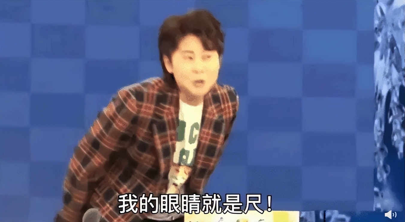 nba解说席名场面,nba解说全场比赛