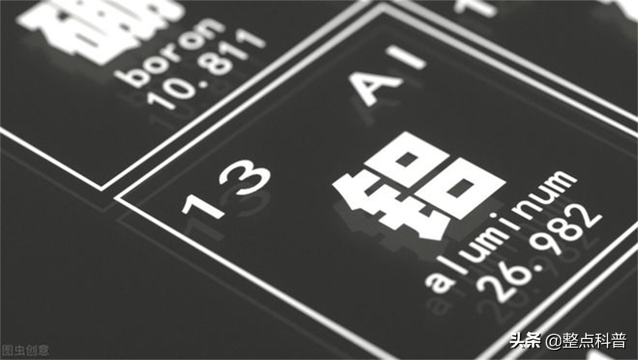 铝锅炒菜体内铝会超标嘛,超4亿人铝超标铝锅还能用吗