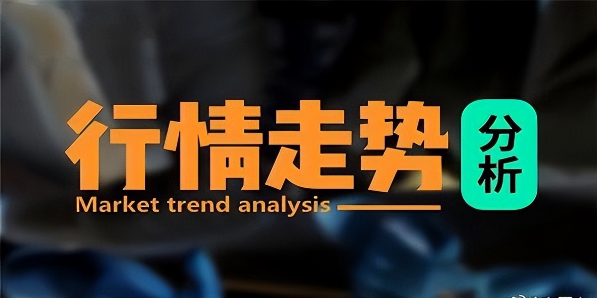 5月16日黄金行情分析及操盘策略,21年黄金价格走势预测
