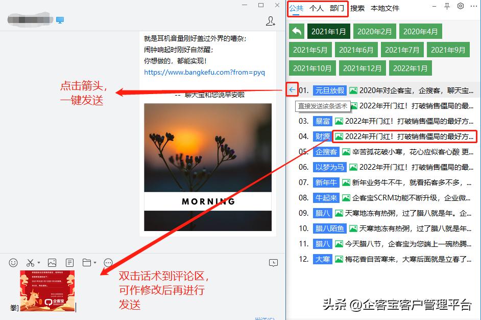 客服申请售后退款怎么同意,客户申请退款同意后如何申诉