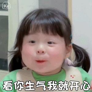 画一个好饿表情包,可爱表情包食物