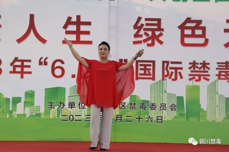 健康人生绿色无毒主题禁毒短视频,健康人生绿色无毒禁毒宣传进集市