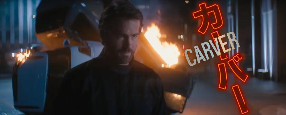 这R级片真过瘾.....