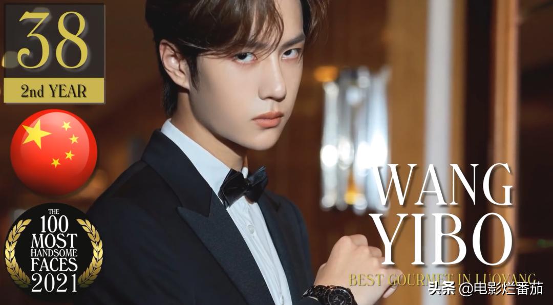 全球最帅100张面孔肖战,全球最帅十大面孔肖战