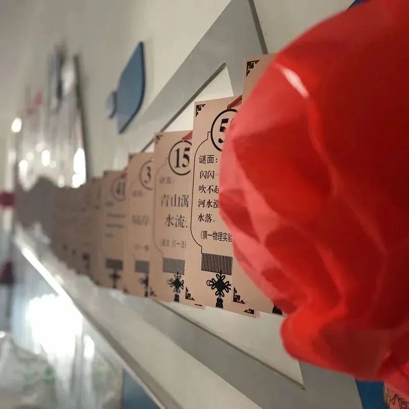 卯足干劲向前冲,卯足干劲持续发力打好开门红