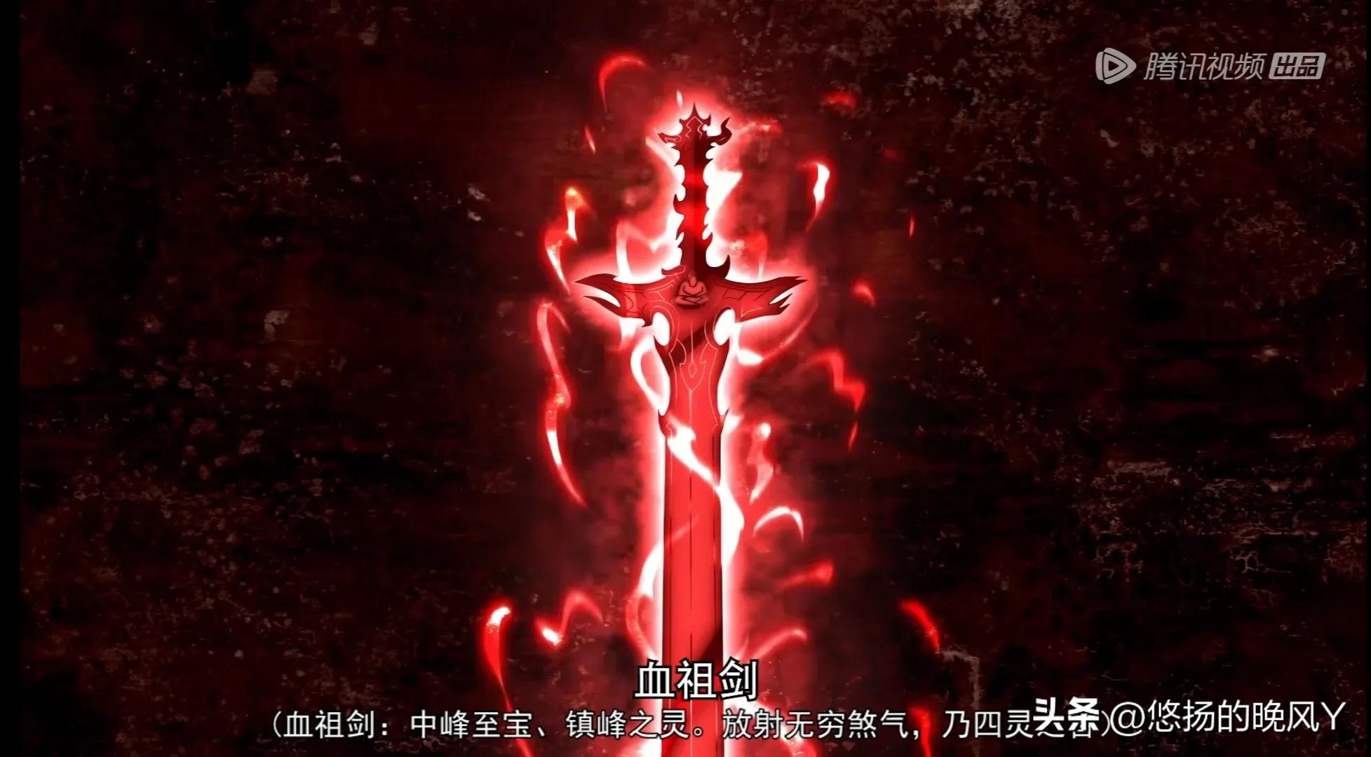 一念永恒血溪宗和灵溪宗开战哪集,一念永恒第二季血溪宗大战