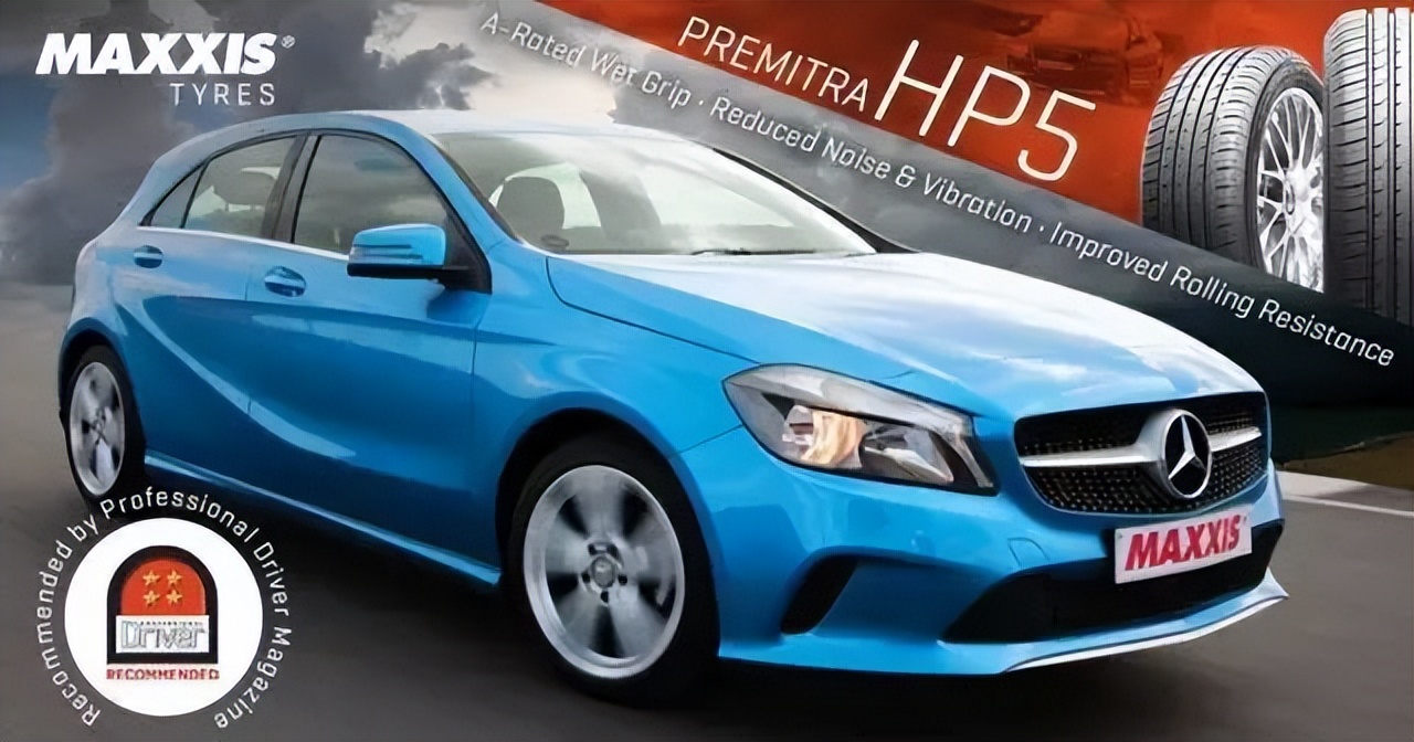 “全能神胎”玛吉斯HP5,不服不行