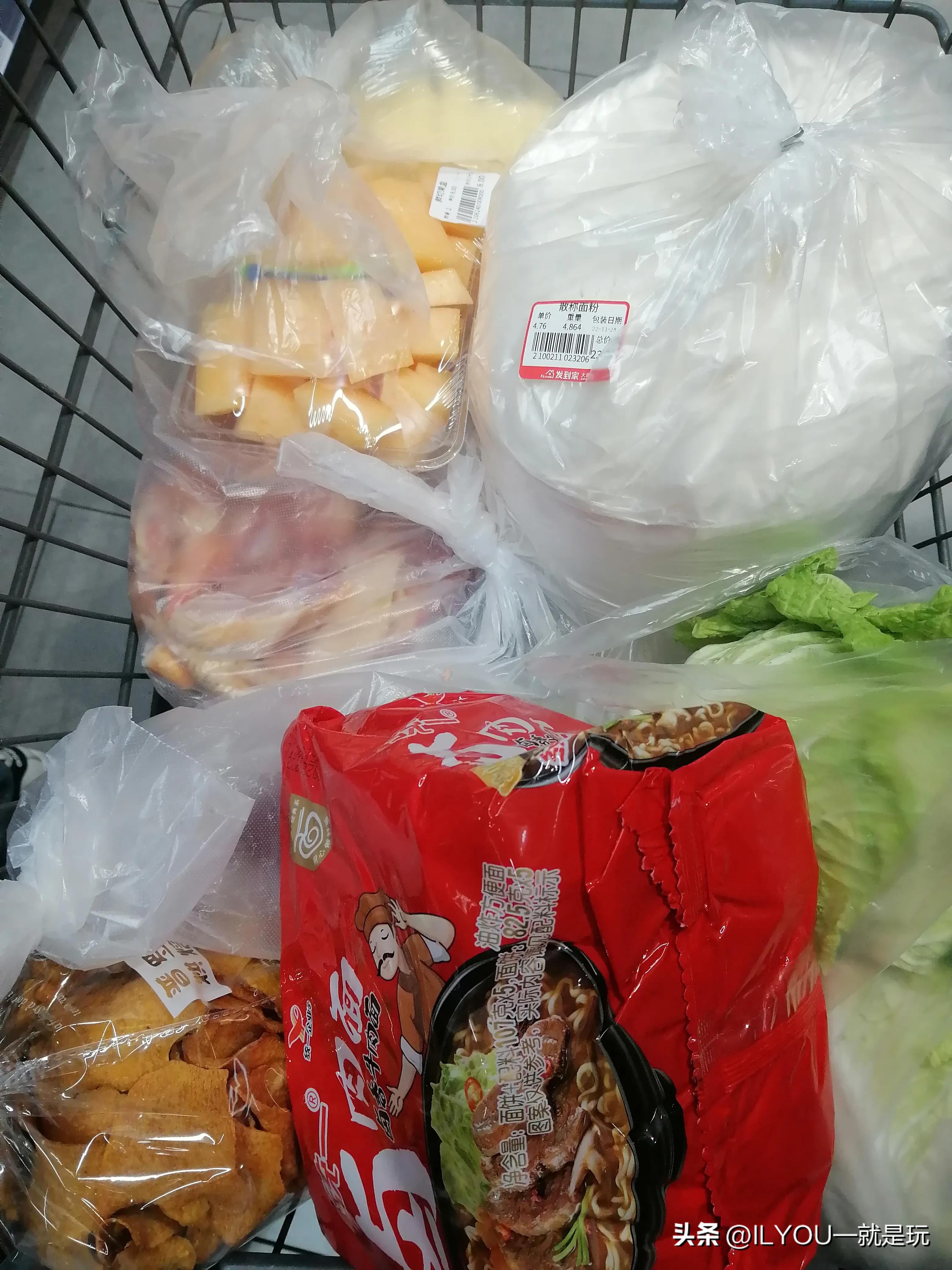 上海市松江区车墩镇疫情风险等级,上海松江车墩疫情是真的吗