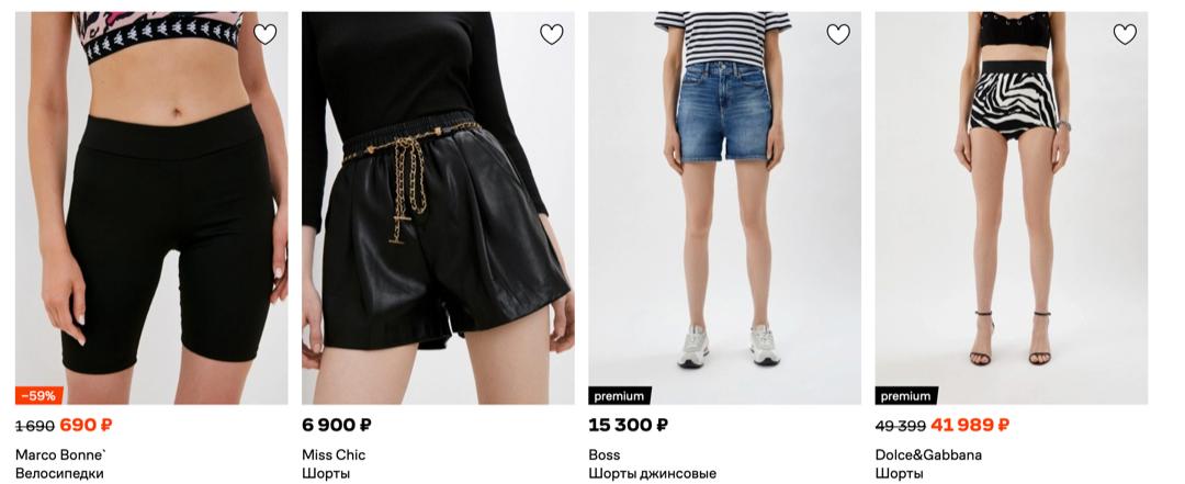 俄罗斯网购平台app,俄罗斯最大的网购平台