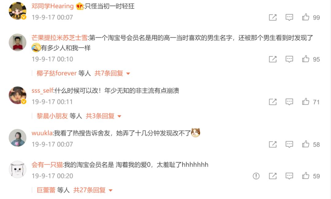 支付宝靓号id修改教程,支付宝号靓号