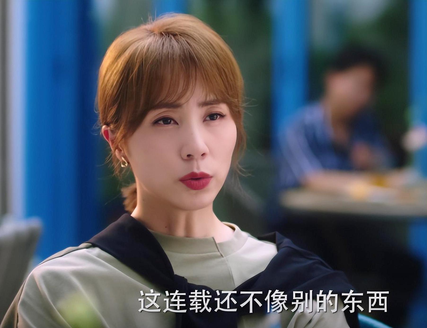 刚开播就遭吐槽的电视剧,开播前以为是烂剧