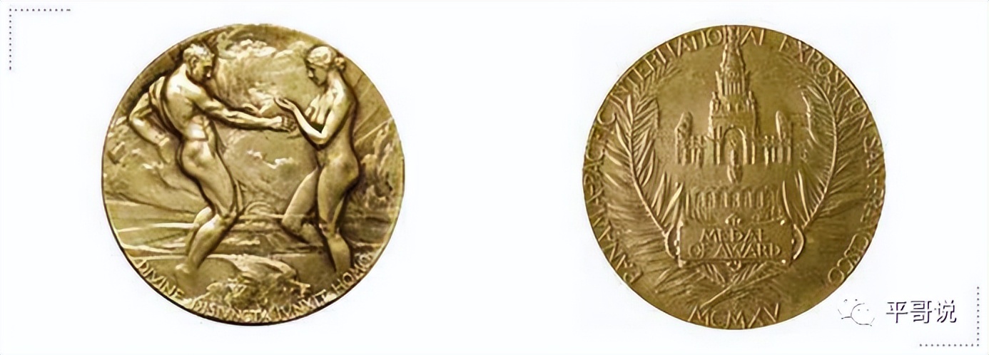 和茅台同样工艺的国货之光,与茅台齐名