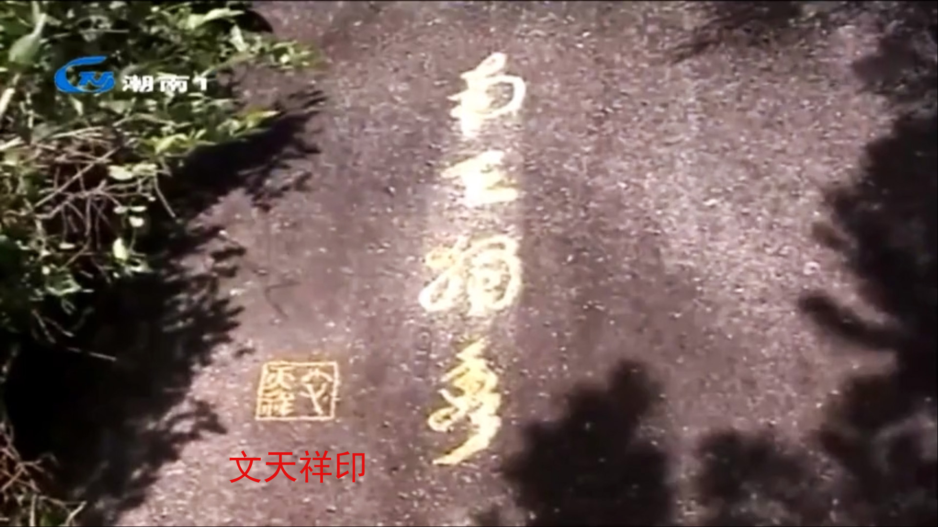 浣曢噹浜戞櫘鎱у博,浣曢噹浜戞櫘鎱у