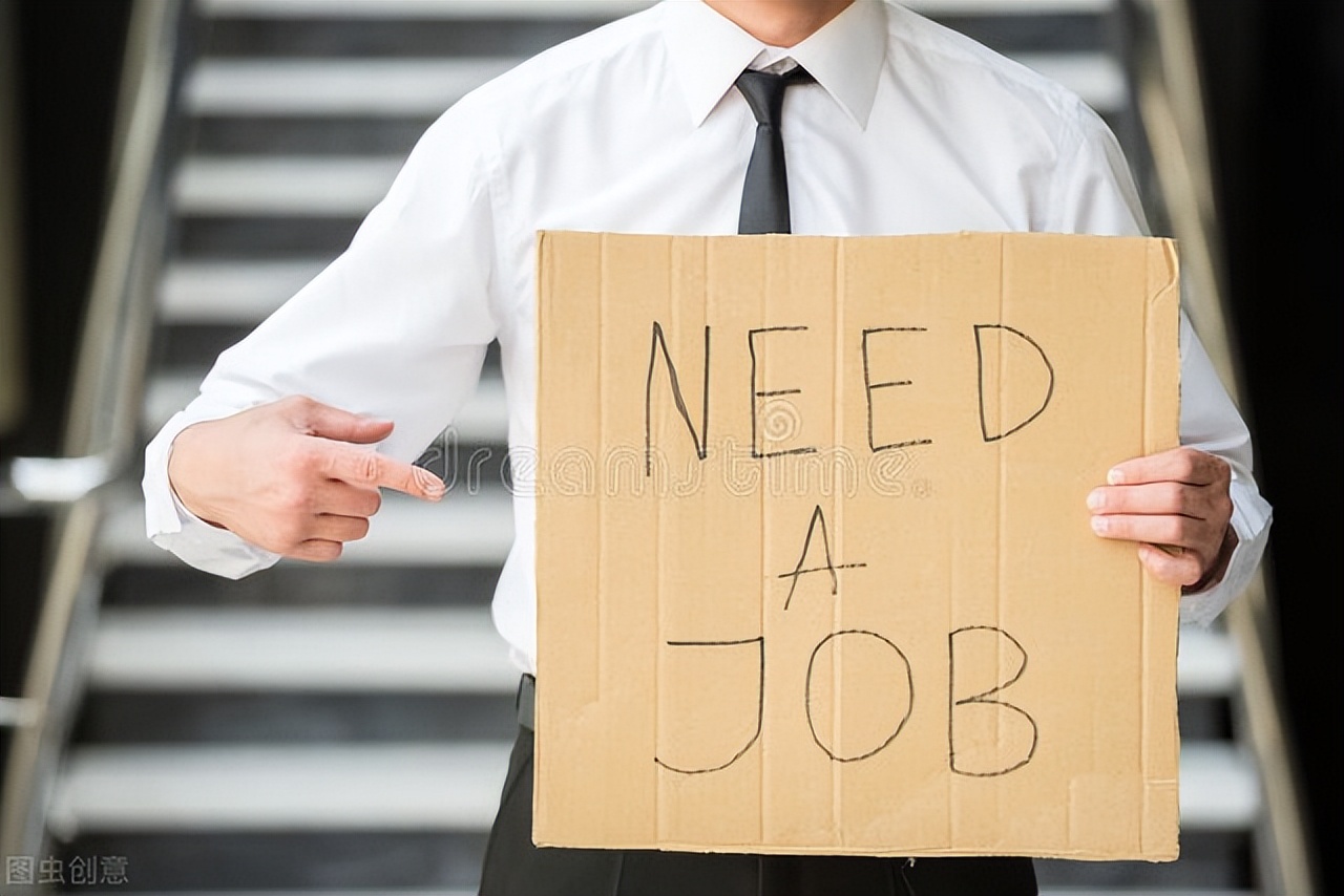 公司辞退员工的辞退通知怎么写,如何辞退员工技巧