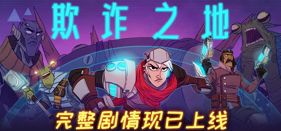 steam夏日特卖最值得入手的游戏,steam秋季特卖有什么值得买的游戏