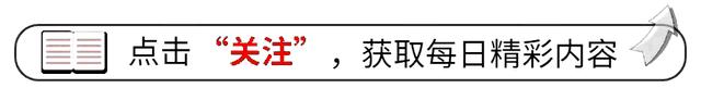 爱情无分离异，安徽小伙惊艳遇上绝色佳人
