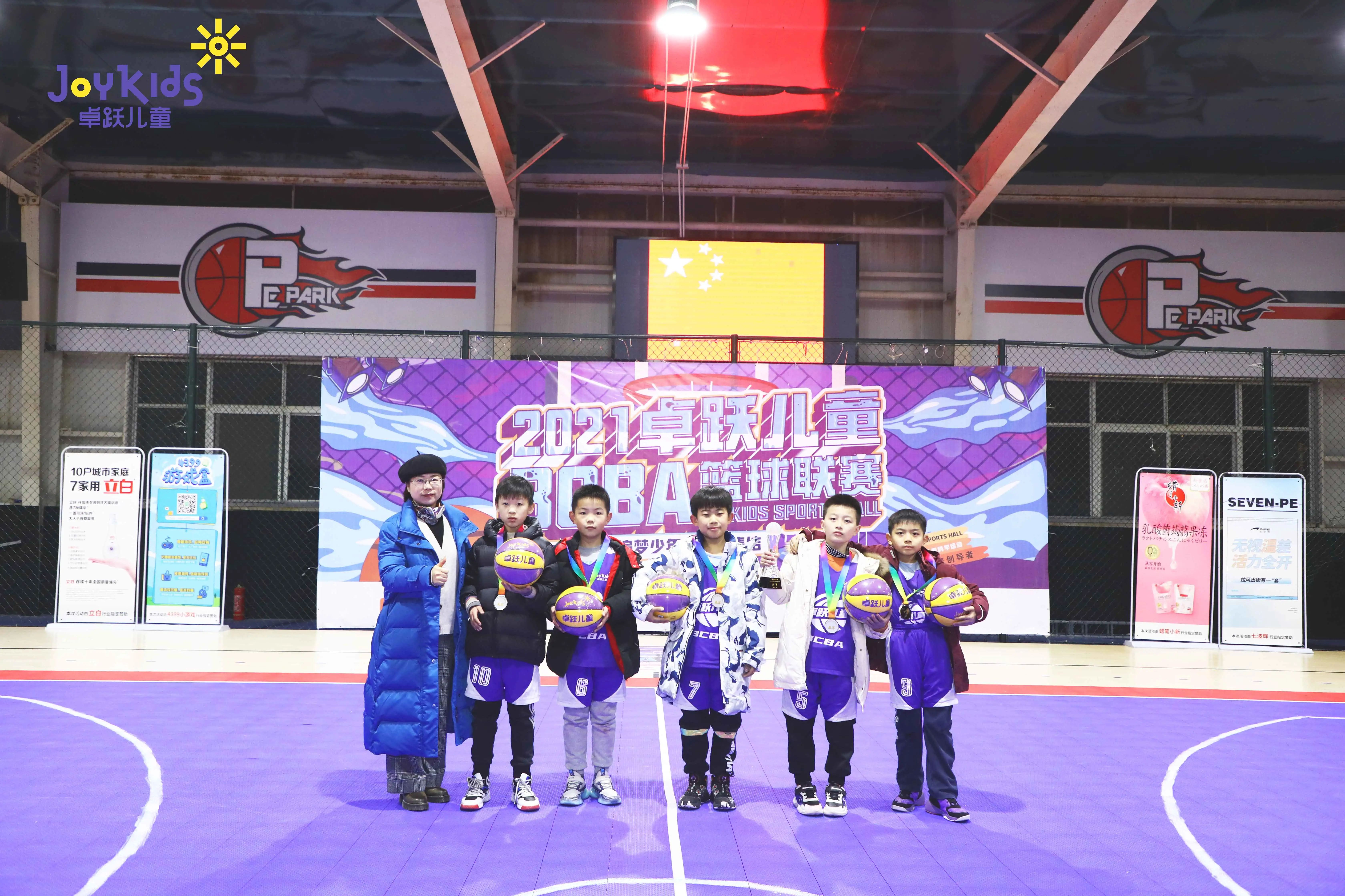 卓跃儿童篮球武鸣,卓跃儿童比赛