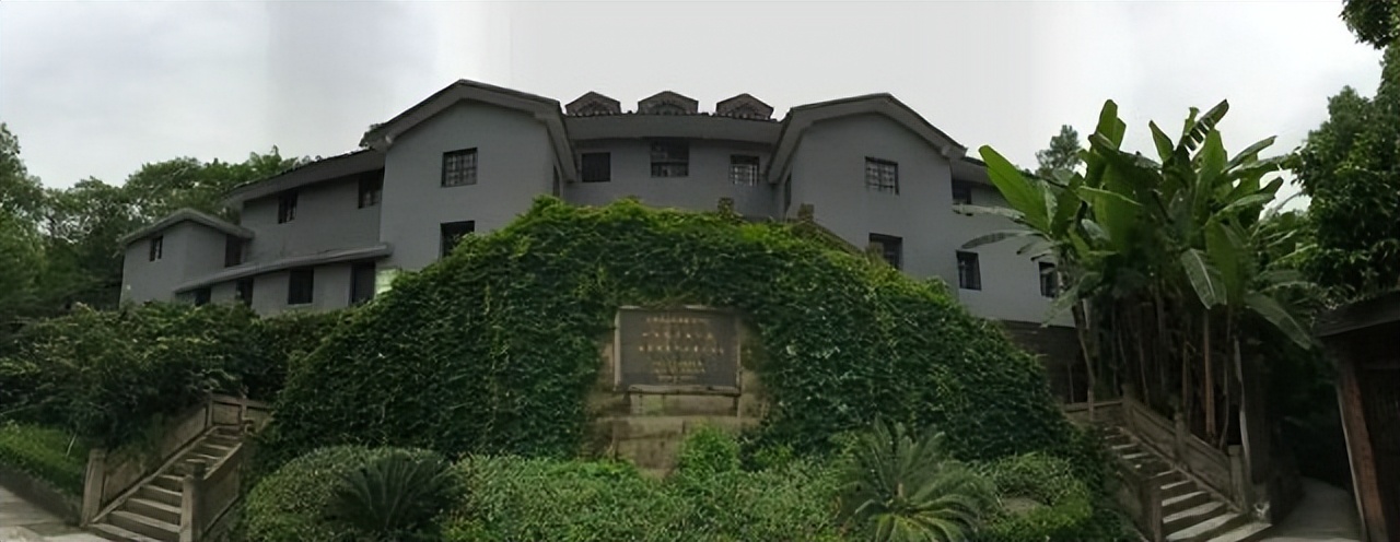 1945年重庆谈判，毛主席全身而退，阴谋落空的蒋介石后招是什么