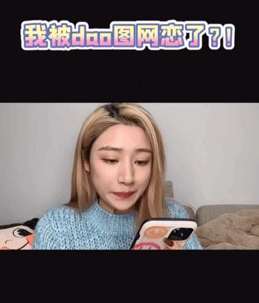 “黄色网站”上的女生，都是怎么被*拍偷**的？