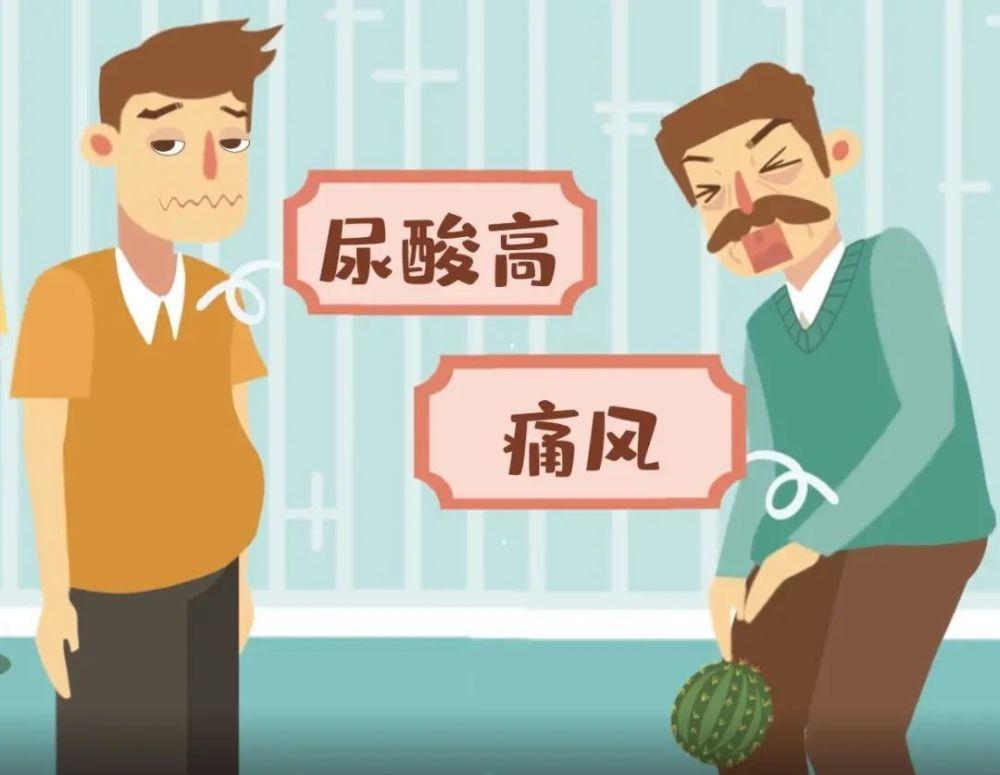 痛风病人禁止喝哪些饮料,痛风患者不能吃哪些蔬菜