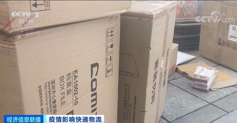 快递不快了怎么回事,突然快递不发取件码怎么办