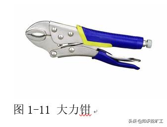 五金塑胶测量工具使用方法,五金品质部测量工具