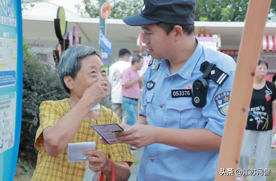 常州市公安局反诈宣传视频,江苏常州反诈宣传视频创意短片