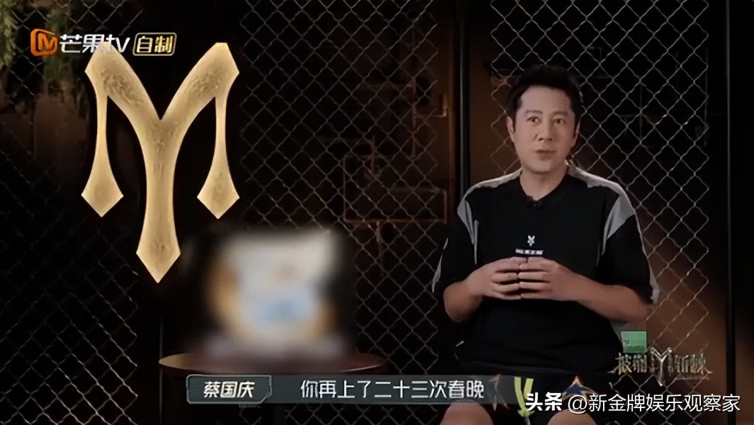 披哥三二公舞台公演结果,披哥3公演视频