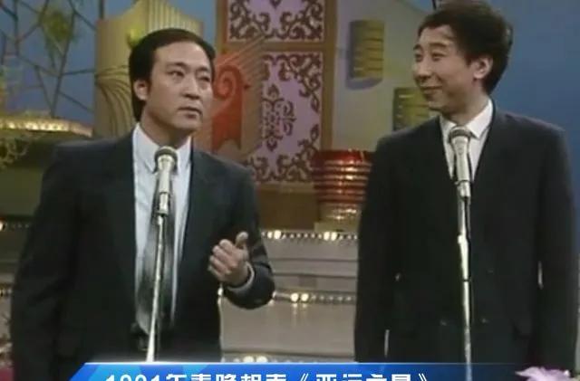 当年的春晚小品是有多敢说,国足临门一脚哪一脚最臭小品