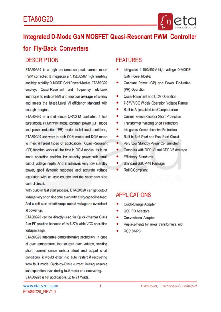 氮化镓快充方案,氮化镓快充方案今晚公布吗