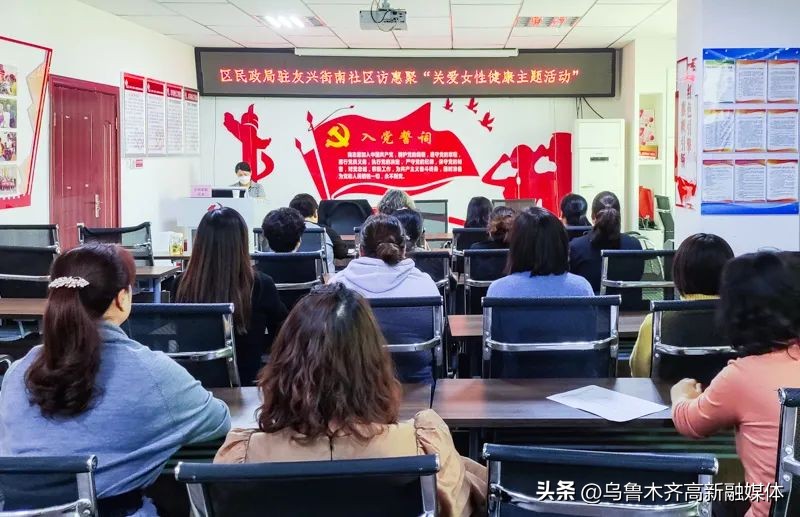 三八节巾帼绽芳华,巾帼绽芳华三八节医院演讲