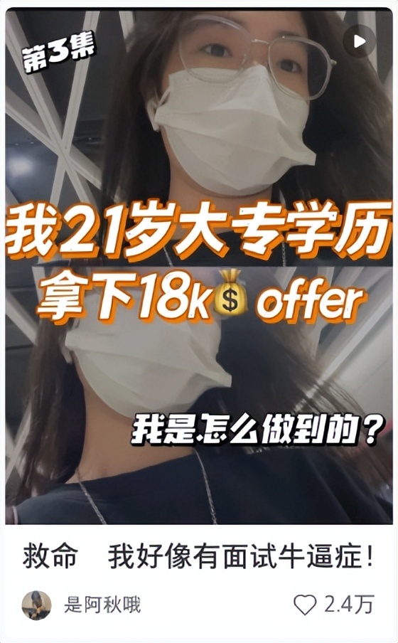 做自媒体赚钱的项目,做自媒体挣钱的网站有哪些