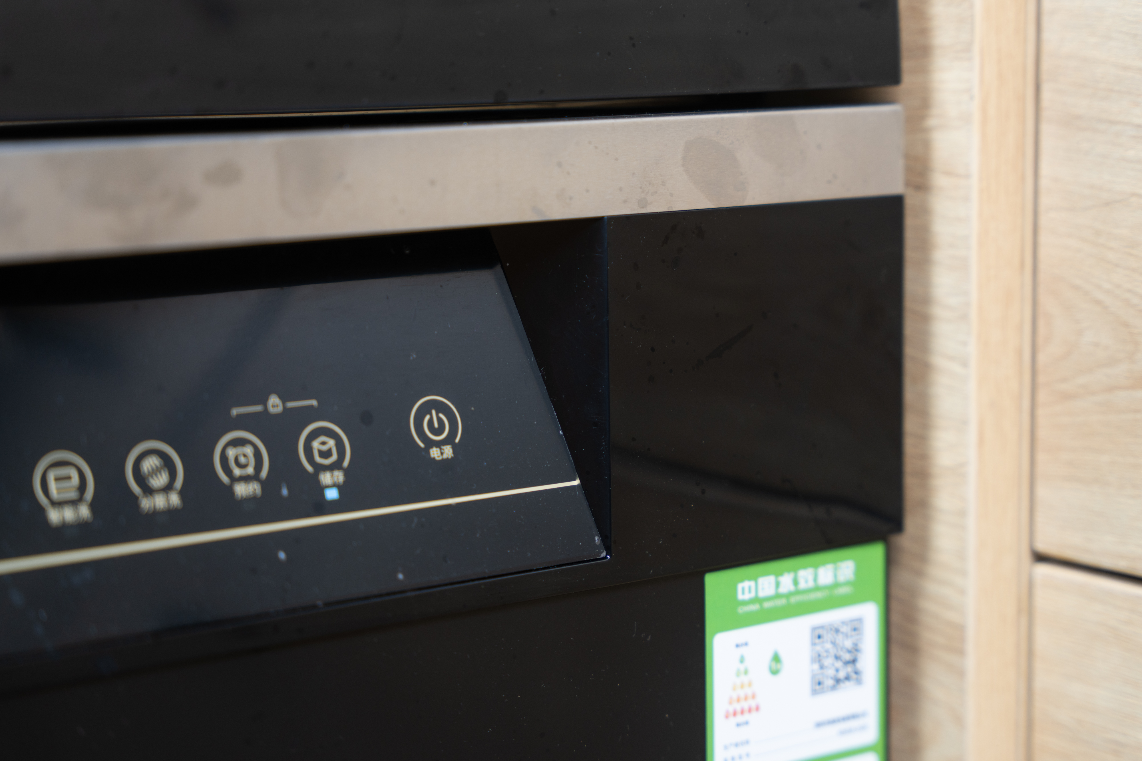 洗碗机深度评测对比,洗碗机测评对比表