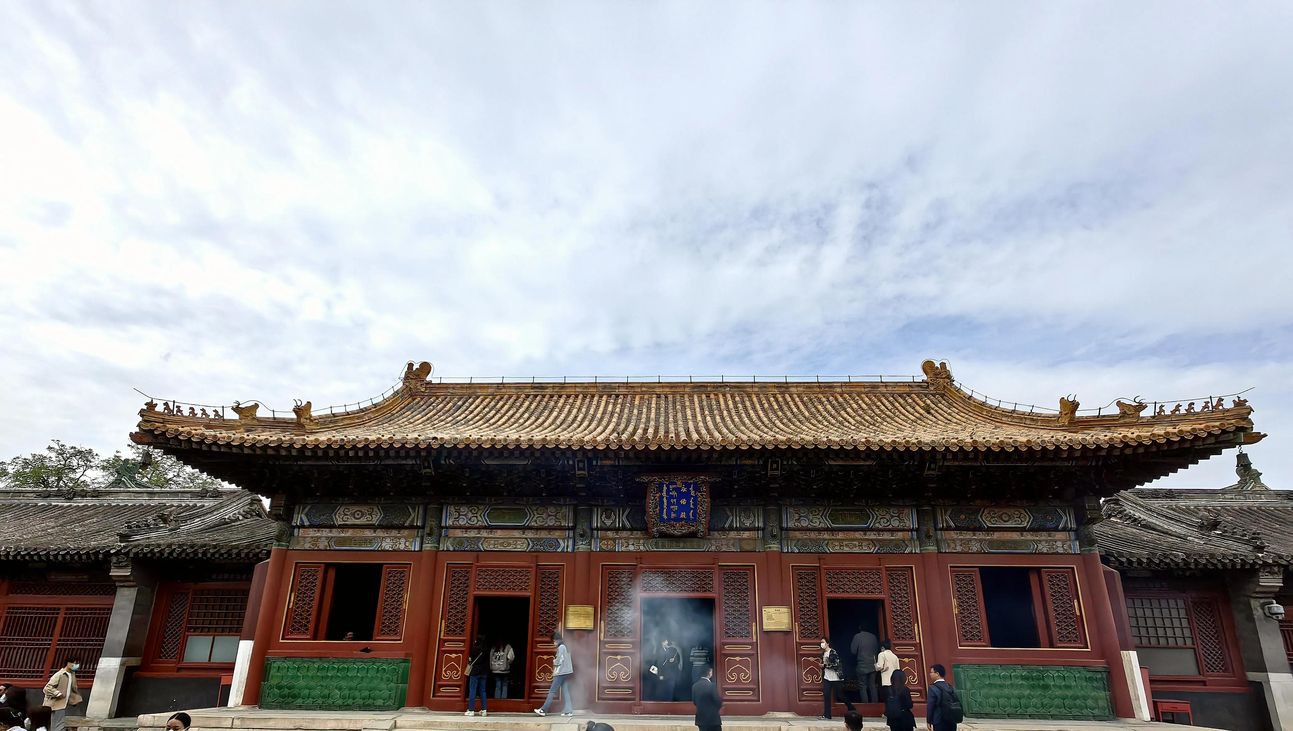 北京雍和宫门票,北京雍和宫