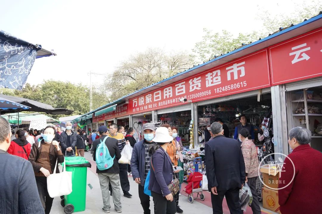 成都这个市场只开半天还放高温假，地图上找不到