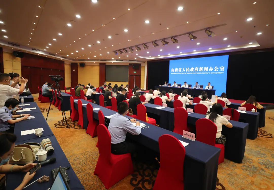 打击整治养老诈骗专项行动总结会,打击整治养老诈骗专项情况汇报