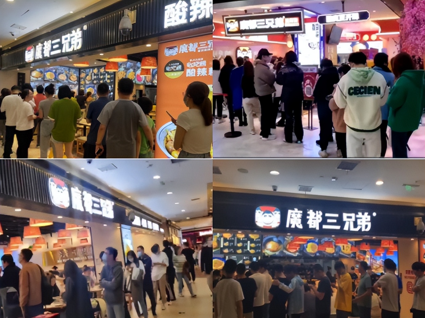 一万启动资金，靠酸辣粉营收十亿，魔都三兄弟朱冠兵的魔幻十年！