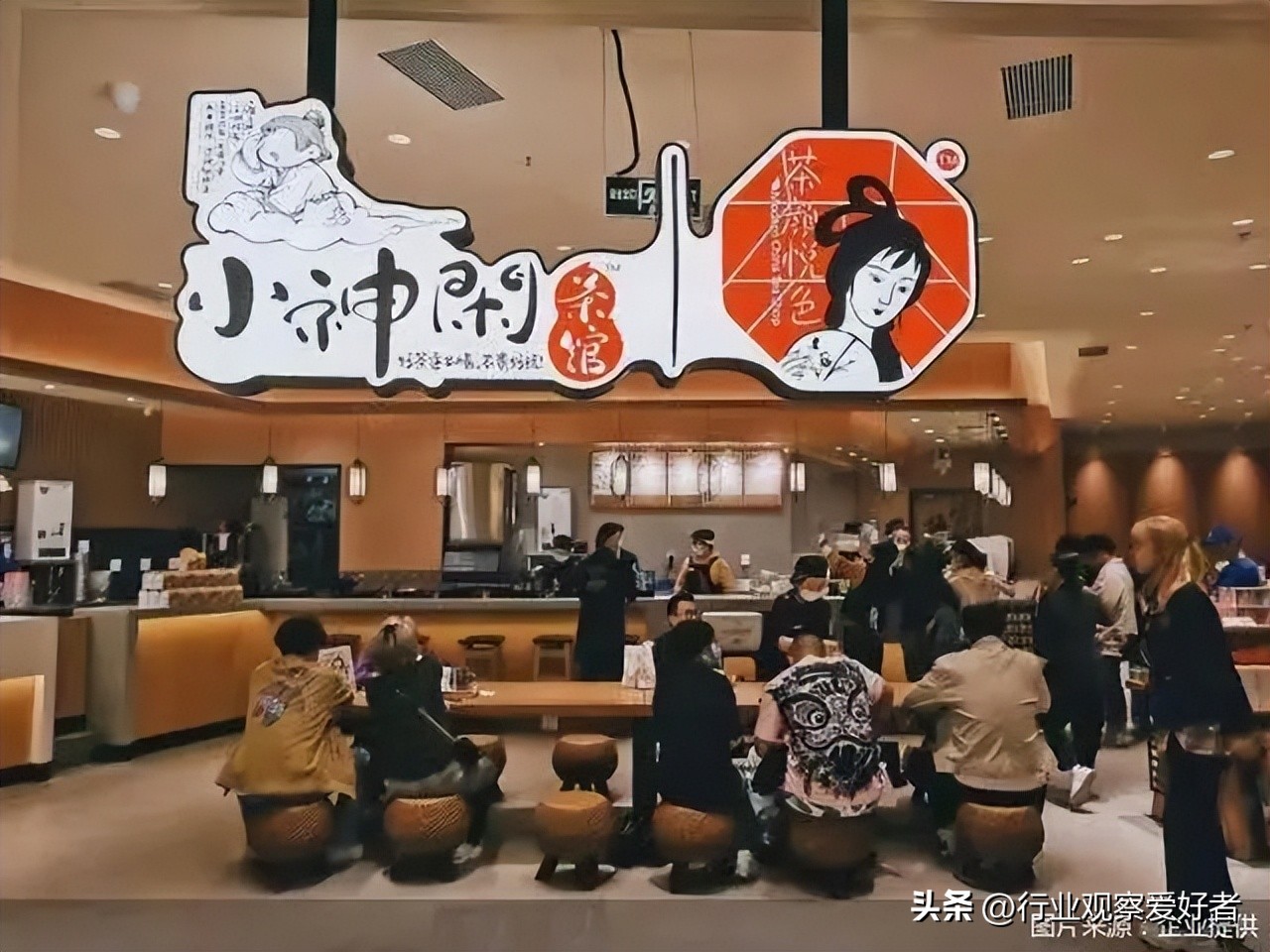 购物中心的社交功能,购物中心怎么吸引女性消费者