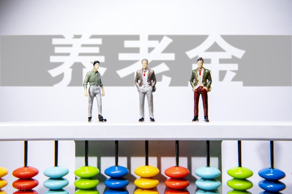 不上班了社保自己怎么交划算,不上班以后的社保怎么办