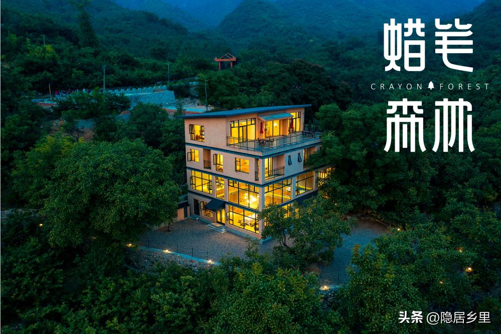 浪漫婚礼风民宿,很火的民宿婚礼