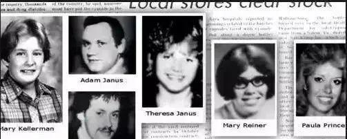 泰诺毒胶囊事件,氰化钾投毒事件