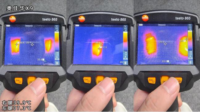 按摩椅拆解内部评测,按摩椅深度评测