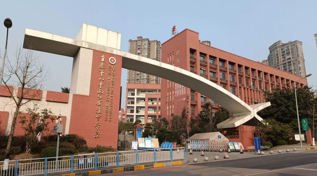 学区房崩盘了吗,学区房神话破灭