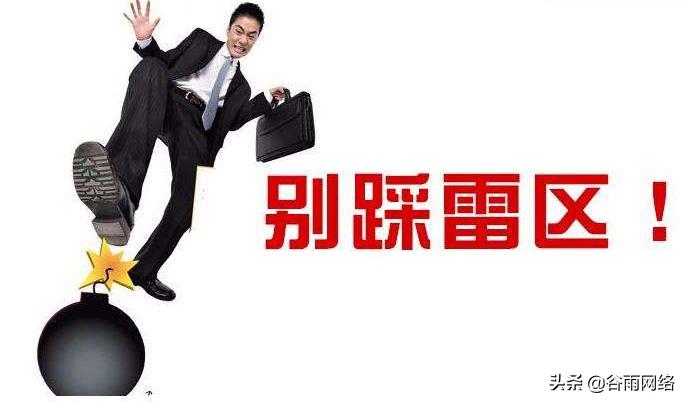 百家号名称可以修改几次,百家号名称起什么名字好