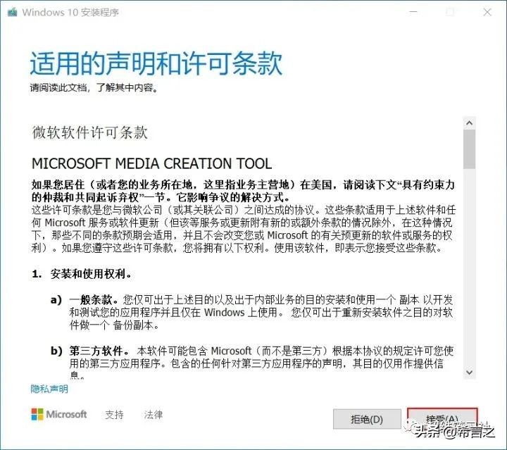 thinkpadt470装什么系统好,thinkpadt470装ghost系统