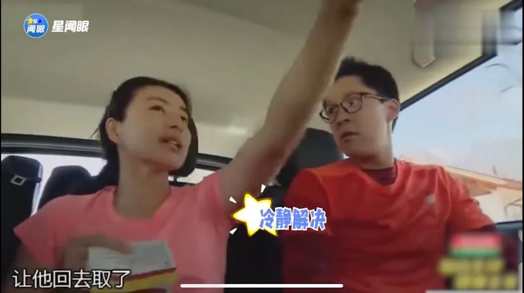 郭晶晶为什么要为美国肯德基代言,郭晶晶最近代言广告