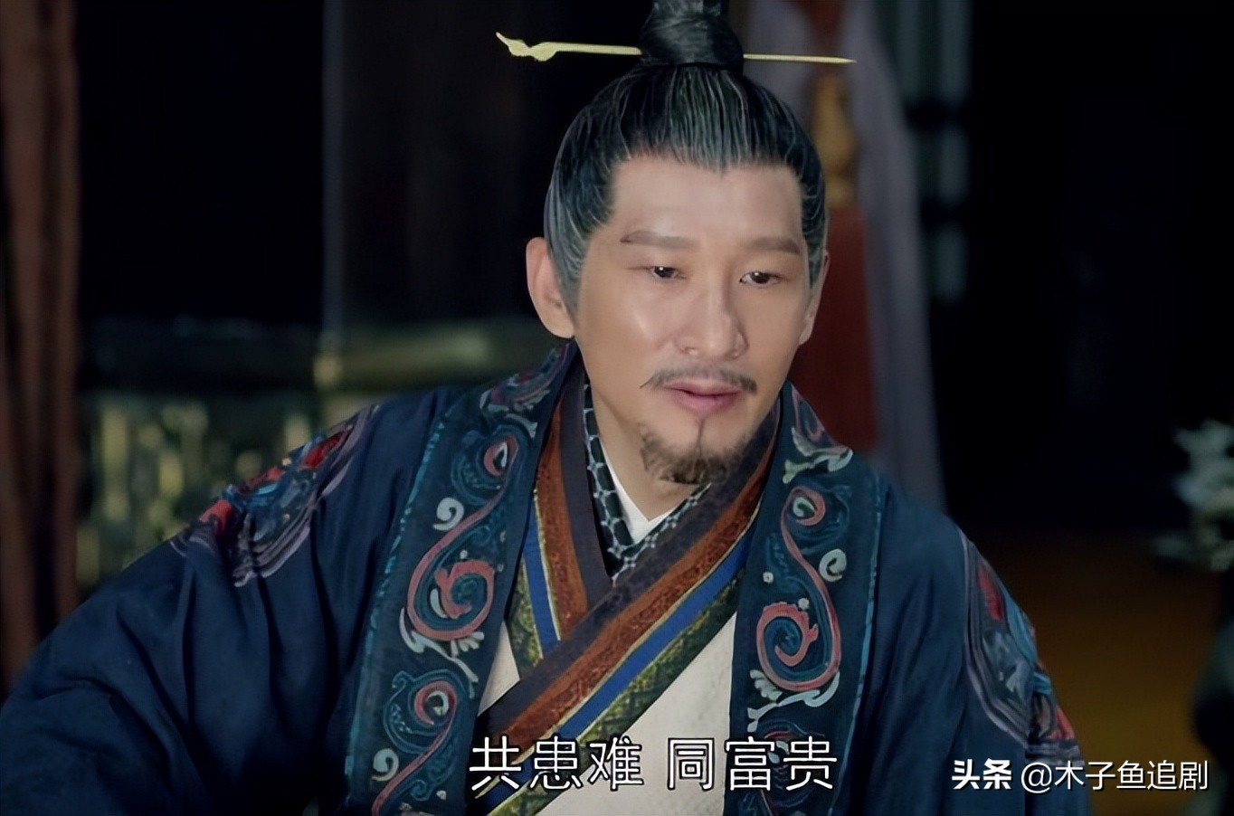 琅琊榜言侯答应梅长苏帮助靖王,琅琊榜言侯加盟靖王